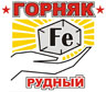 R_hocky_gornyak_logo.jpg (19212 bytes)